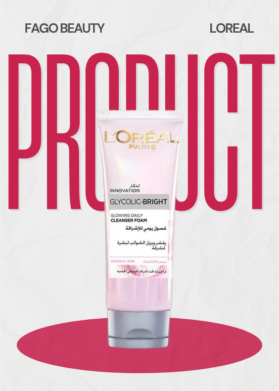 Sữa Rửa Mặt L'Oreal Paris Glycolic Bright 